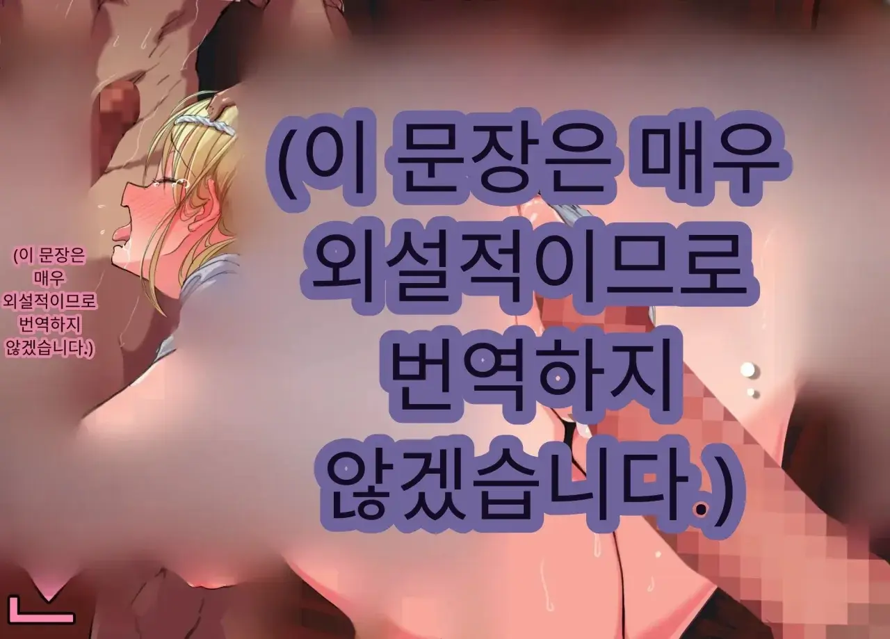 일본 문화에 푹 빠진 음흉한 러시아 유부녀 그녀가 만난 궁극의 이문화 체험은 절륜 탐욕